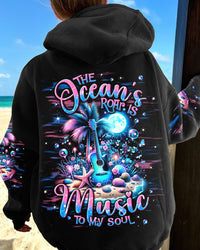 THE OCEAN'S ROAR GUITAR ALL OVER PRINT - TLNT1312231
