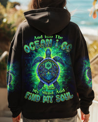 AND INTO THE OCEAN I GO TURTLE ALL OVER PRINT - TYTD0702252